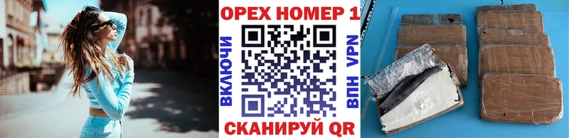 COCAIN Колумбийский  Купить  Дыгулыбгей 