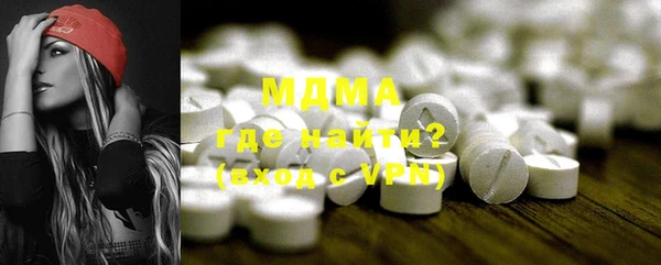 прущие грибы Алзамай