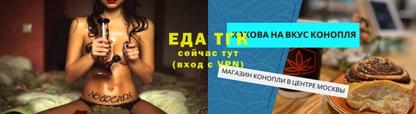 кокаин перу Алексин
