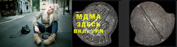 мяу мяу мука Балабаново