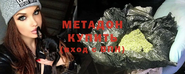 кокаин перу Алексин