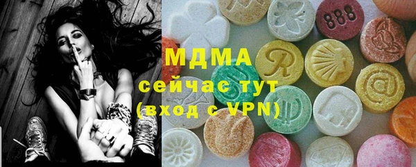 кокаин перу Алексин