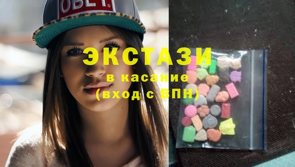 прущие грибы Алзамай