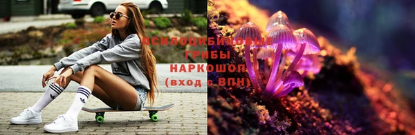 кокаин перу Алексин