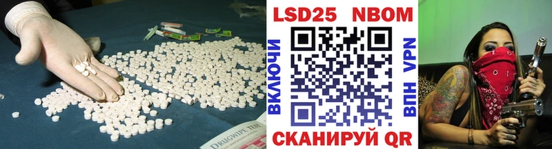 Купить где  Дыгулыбгей  ЛСД экстази кислота 