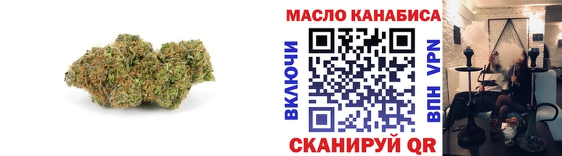 Дистиллят ТГК вейп с тгк  Купить  Дыгулыбгей 